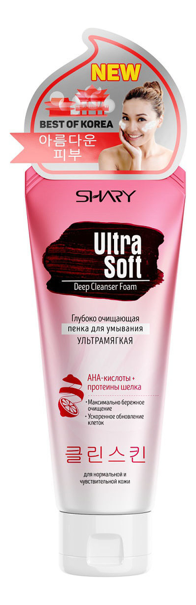 

Глубоко очищающая пенка для умывания Ультрамягкая Ultra Soft 100мл