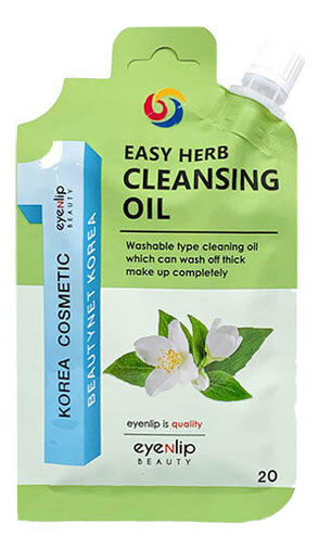 

Масло гидрофильное для лица Easy Herb Cleansing Oil 20г