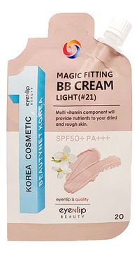 BB крем для лица Magic Fitting BB Cream 20г