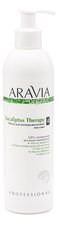 Aravia Масло для антицеллюлитного массажа Organic Eucaliptus Therapy 300мл