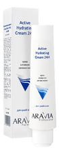 Aravia Крем для лица активное увлажнение Active Hydrating Cream 24H 100мл