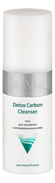 Гель для умывания с активированным углем Professional Detox Carbon Cleanser 150мл