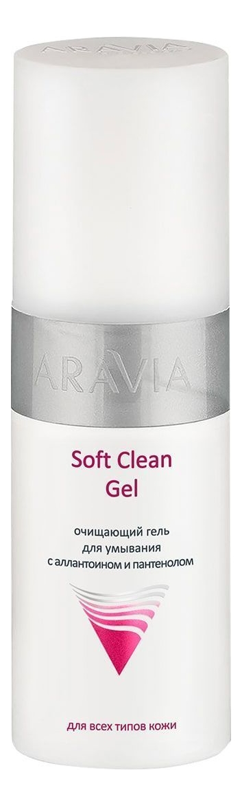 Очищающий гель для умывания Professional Soft Clean Gel 150мл цена и фото