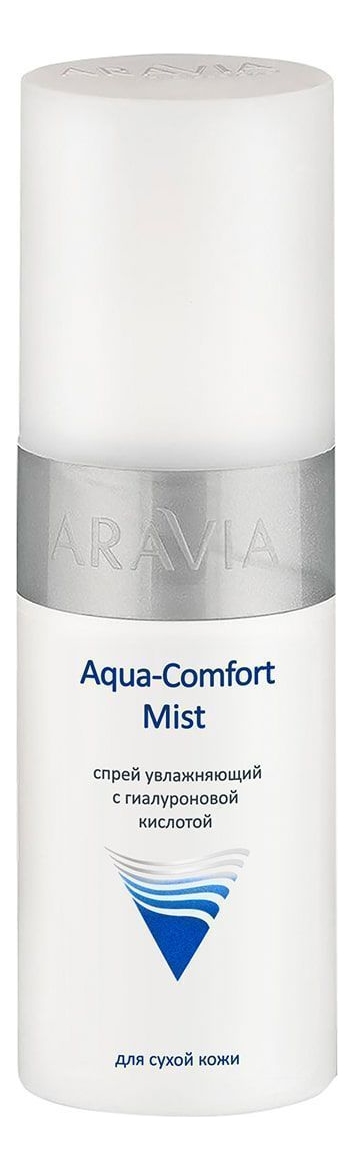 Спрей увлажняющий с гиалуроновой кислотой Professional Aqua Comfort Mist 150мл уход за лицом aravia professional спрей увлажняющий с гиалуроновой кислотой aqua comfort mist