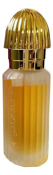 

Swiss Arabian Leilat Al Arais: парфюмерная вода 3мл, Swiss Arabian Leilat Al Arais