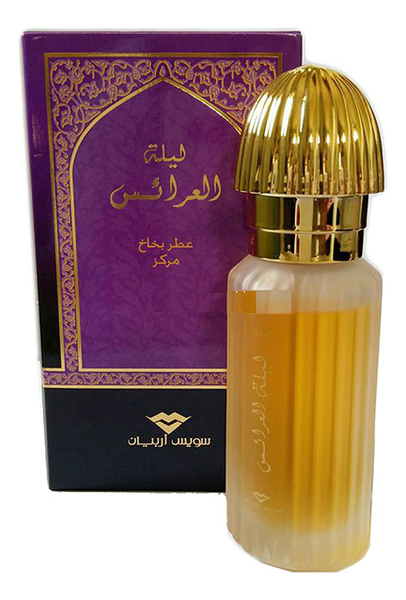 Leilat Al Arais: парфюмерная вода 50мл bakhoor al arais парфюмерная вода 50мл