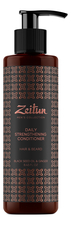 Zeitun Укрепляющий бальзам-кондиционер для волос и бороды Daily Strengthening Conditioner 250мл
