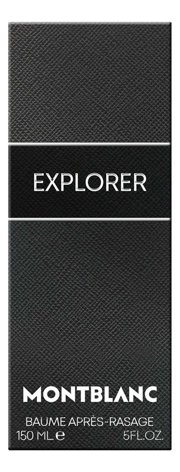 

Explorer: бальзам после бритья 150мл, Explorer