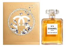 Chanel No5 Limited Edition