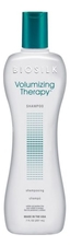 CHI Шампунь для волос Объемная терапия Biosilk Volumizing Therapy Shampoo