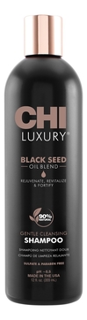 Очищающий шампунь для волос с маслом семян черного тмина Luxury Black Seed Gentle Cleansing Shampoo