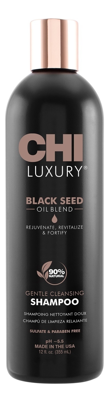 Очищающий шампунь для волос с маслом семян черного тмина Luxury Black Seed Gentle Cleansing Shampoo: Шампунь 355мл
