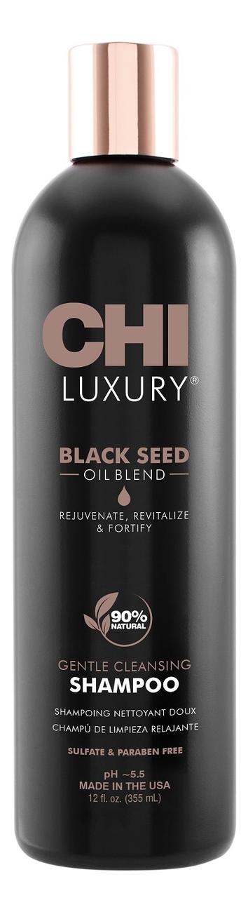 

Очищающий шампунь для волос с маслом семян черного тмина Luxury Black Seed Gentle Cleansing Shampoo: Шампунь 355мл, Очищающий шампунь для волос с маслом семян черного тмина Luxury Black Seed Gentle Cleansing Shampoo