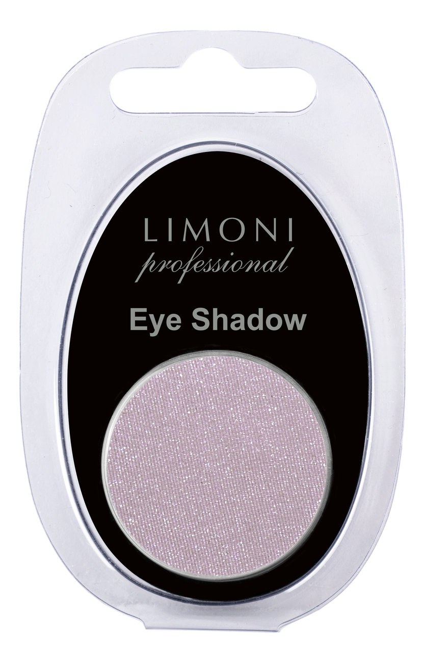 

Тени для век Eye-Shadow 2,5г: No 87, Тени для век Eye-Shadow 2,5г