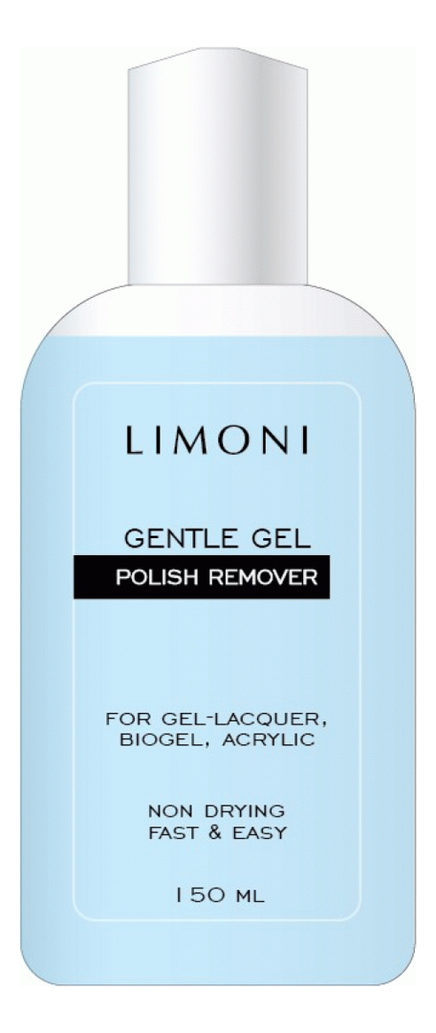 

Жидкость для снятия гель-лака, биогеля и акрила Gentle Gel Polish Remover 150мл