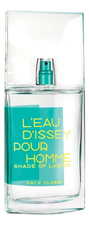Issey Miyake  L'Eau D'Issey Pour Homme Shade Of Lagoon