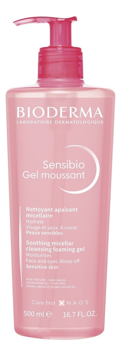 Очищающий гель для лица Sensibio Gel Moussant: Гель 500мл урьяж ксемоз синдет гель мягкий очищающий 500мл