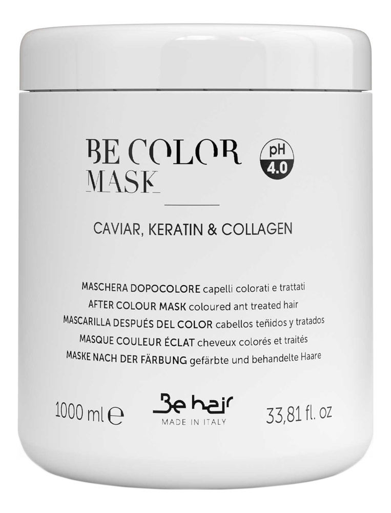 Маска-фиксатор цвета для волос Be Color After Colour Mask: Маска 1000мл маска фиксатор цвета для волос be color after colour mask 500мл маска 500мл