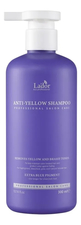 La`dor Оттеночный шампунь против желтизны волос Anti-Yellow Shampoo 300мл