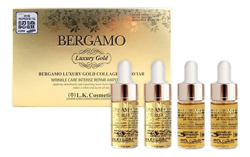 

Ампульная сыворотка для лица Luxury Gold Collagen & Caviar Ampoule 4*13мл