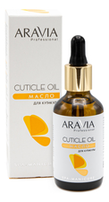 Aravia Масло для кутикулы Professional Cuticle Oil