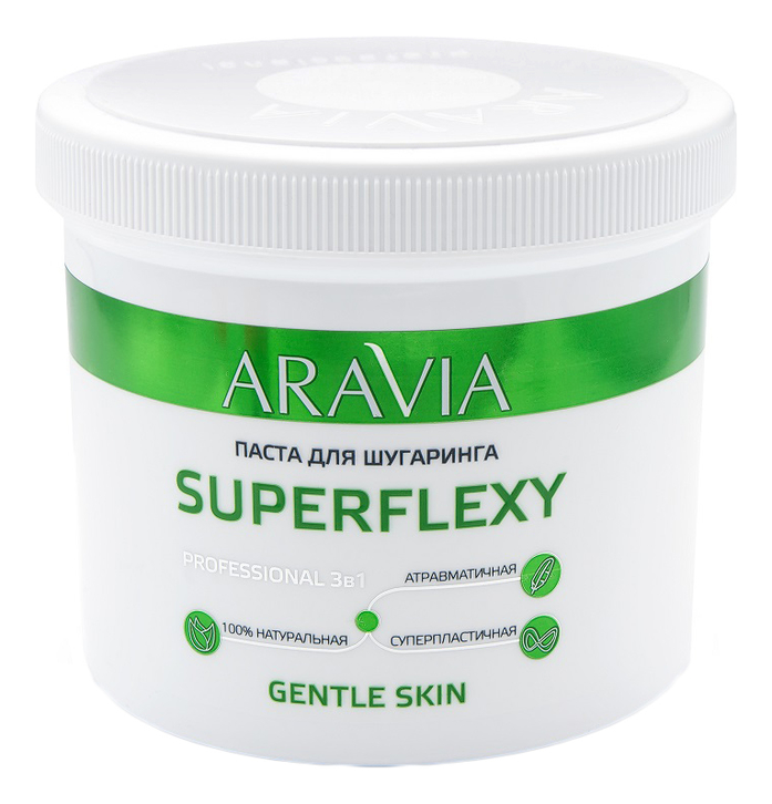 Паста для шугаринга Professional Superflexy Gentle Skin 750г