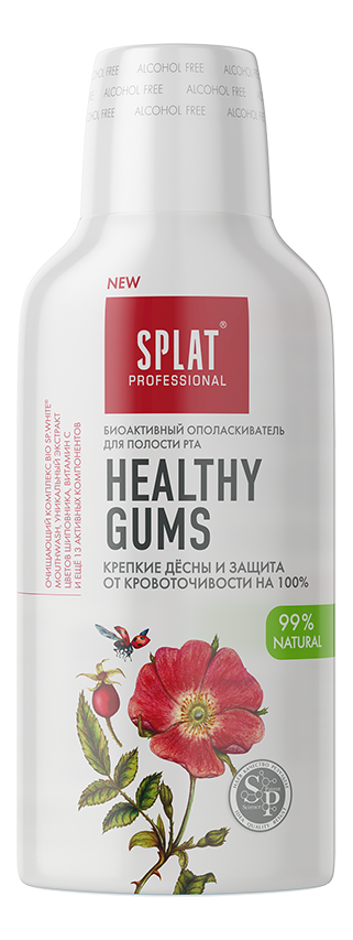 

Антибактериальный ополаскиватель для полости рта Mouthwash Healthy Gums 275мл