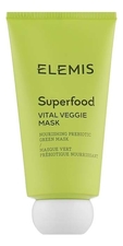 Elemis Питательная маска для лица Advanced Skincare Superfood Vital Veggie Mask 75мл