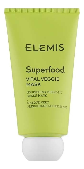 Питательная маска для лица Advanced Skincare Superfood Vital Veggie Mask 75мл elemis питательная маска для лица зеленый микс суперфуд superfood vital veggie mask 75 мл