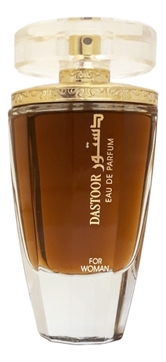 Dastoor Femme