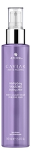 Alterna Спрей для создания экстраобъема волос с кератиновым комплексом Caviar Anti-Aging Multiplying Volume Styling Mist