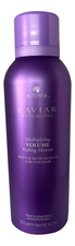 Alterna Мусс для придания волосам объема и плотности с кератиновым комплексом Caviar Anti-Aging Multiplying Volume Styling Mousse 232г