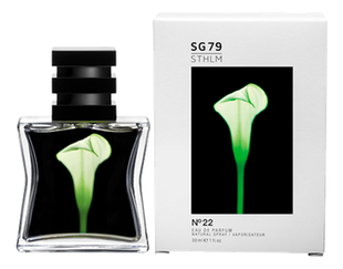 № 22
