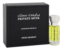 Swiss Arabian  Private Musk