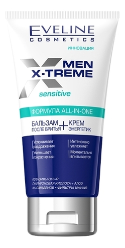 Бальзам после бритья + Крем Энергетик Men X-Treme Sensitive 150мл от Randewoo