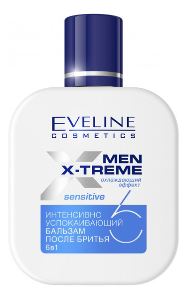 

Успокаивающий бальзам после бритья 6в1 Men Extreme Sensitive 100мл