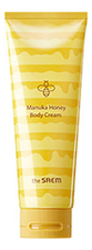 The Saem Крем для тела с экстрактом меда Care Plus Manuka Honey Body Cream 230мл