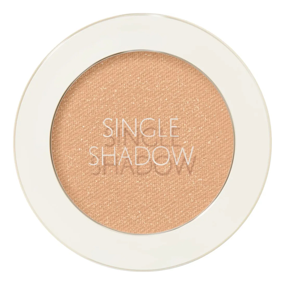 

Тени для век мерцающие Saemmul Single Shadow Shimmer 2г: BE06 Lonely Beige, Тени для век мерцающие Saemmul Single Shadow Shimmer 2г