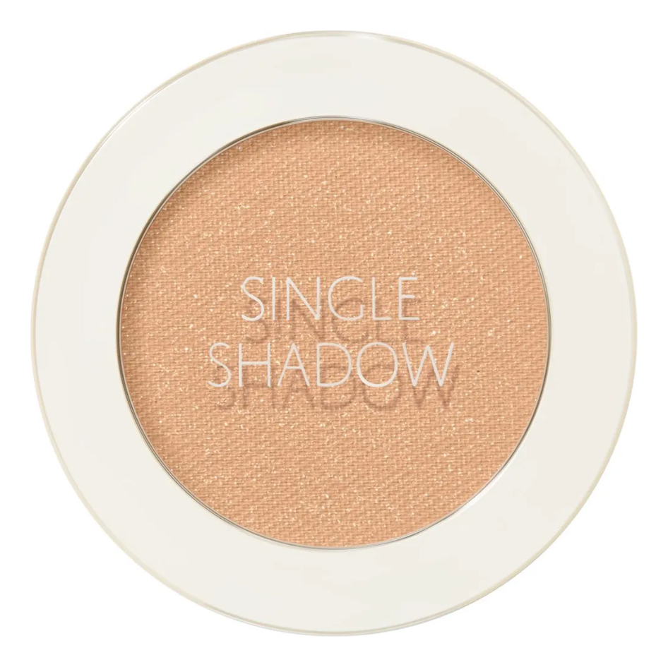 Тени для век мерцающие Saemmul Single Shadow Shimmer 2г: BE06 Lonely Beige тени для век мерцающие saemmul single shadow shimmer 2г br04