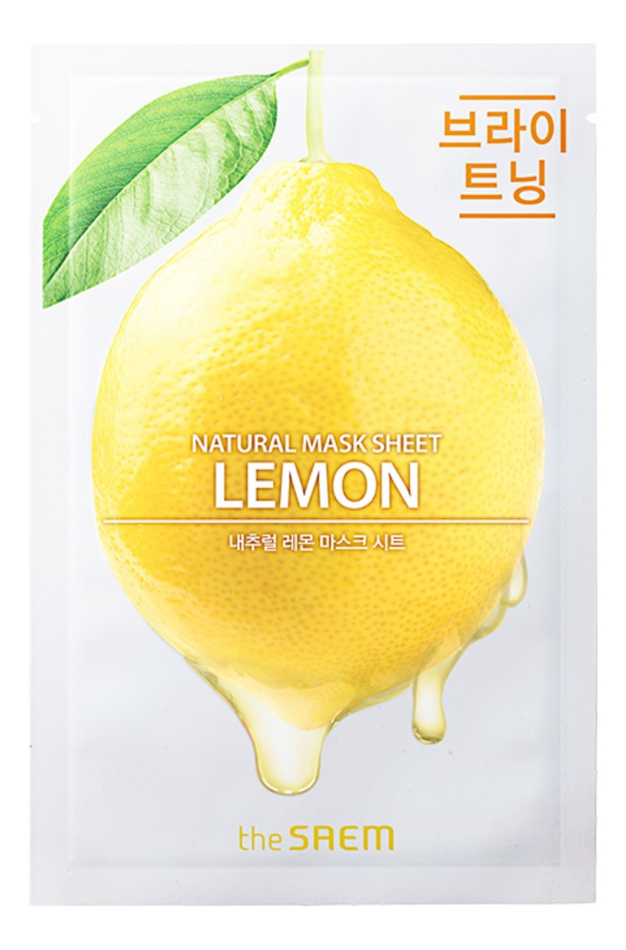

Тканевая маска с экстрактом лимона Natural Lemon Mask Sheet 21мл