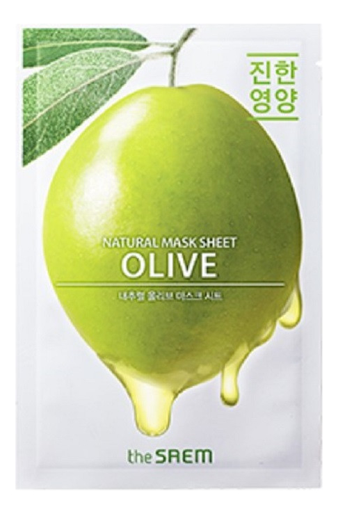 

Тканевая маска с экстрактом оливы Natural Olive Mask Sheet 21мл