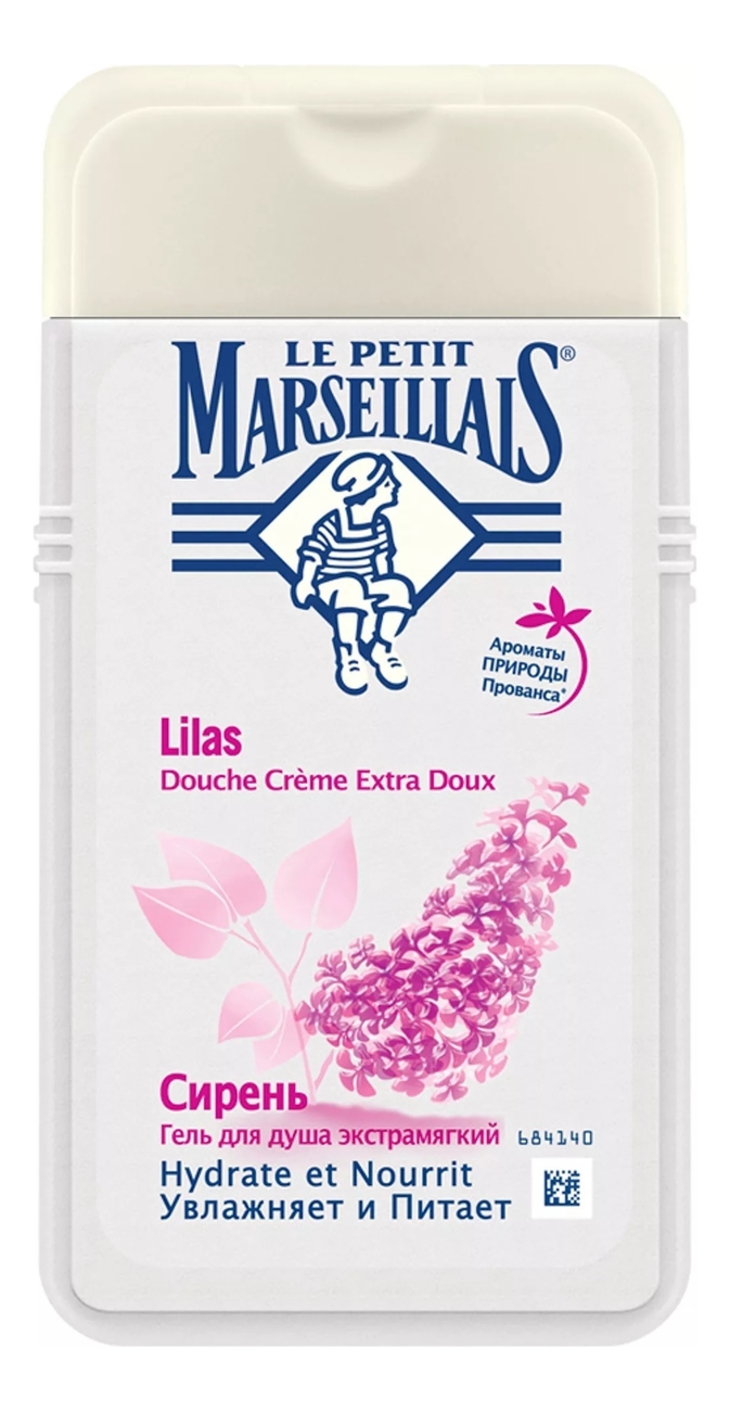 

Гель для душа Сирень Lilas 250мл