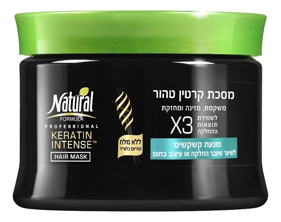 

Маска для волос с кератином против перхоти Keratin Intense Hair Mask X3 350мл