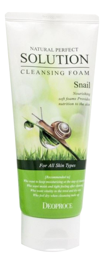 

Пенка для умывания с улиточным муцином Natural Perfect Solution Cleansing Foam Snail 170г