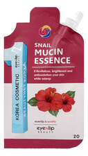 Eyenlip Эссенция для лица Snail Mucin Essence 20мл