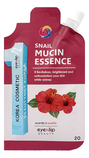 

Эссенция для лица Snail Mucin Essence 20мл