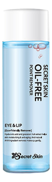 Жидкость для снятия макияжа Oil-Free Point Remover 100мл