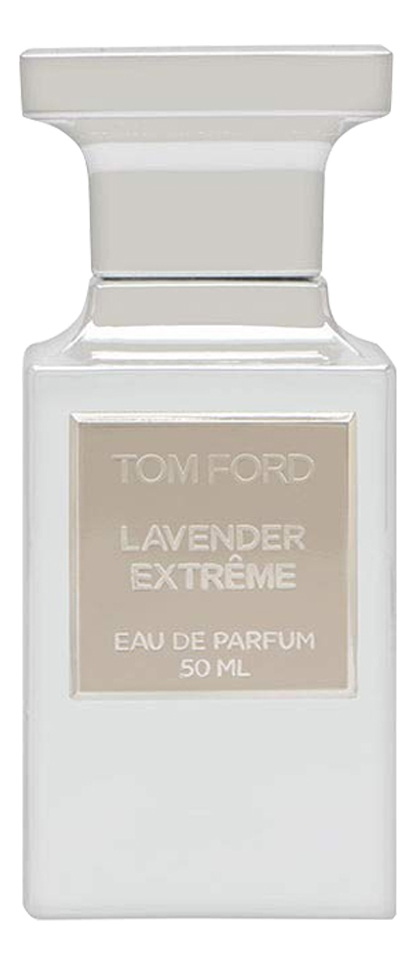 Lavender Extreme: парфюмерная вода 50мл