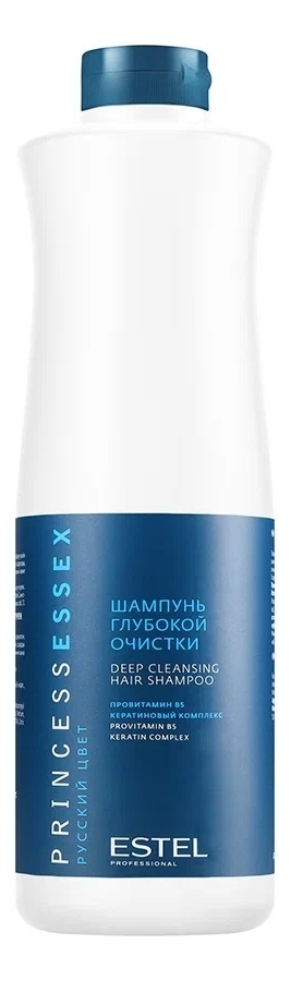 Купить Шампунь для волос глубокой очистки волос Princess Essex Deep Cleansing Shampoo: Шампунь 1000мл, ESTEL