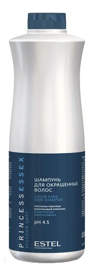 

Шампунь для окрашенных волос Princess Essex Shampoo Color Care: Шампунь 1000мл, Шампунь для окрашенных волос Princess Essex Shampoo Color Care